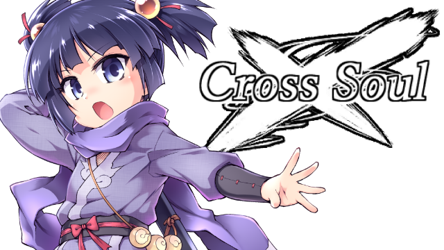 Cross Soul