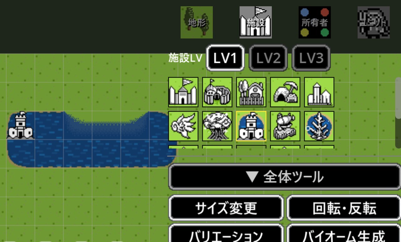 Banana Kingdom