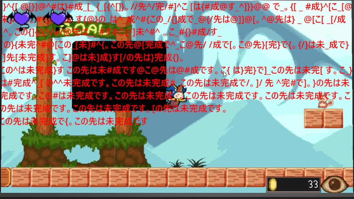 GLiTCHiA